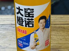 -清真·老陈家烩菜(东新街总店)