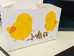 -好利来(曲江龙湖店)