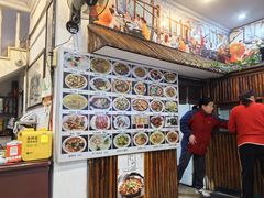 -古早人小吃店(黄河北路店)