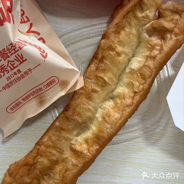 1分钱吃南城香「豆浆+油条」经典老北京早餐