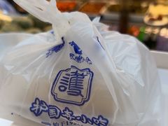 -护国寺小吃(新街口店)