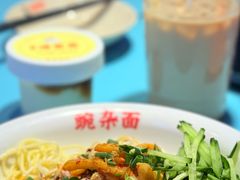 -川正旺江湖菜(三元桥店)
