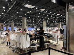 -BASEMENT FG (成都太古里店)