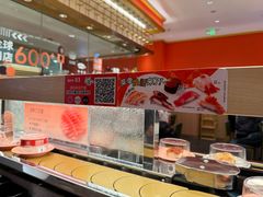 -争鲜回转寿司(太阳宫凯德MALL店)