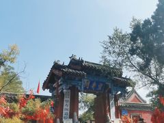 -青州市云门山风景区