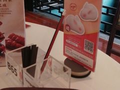 -侨美·唐荔园·40年地道粤菜