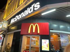 门面-麦当劳(厦门思明路店)