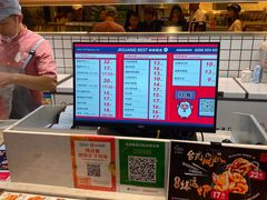 -1973继光香香鸡(大东方百货店)