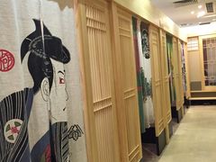 -歌行灯日本料理(伊势丹店)