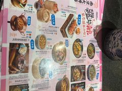 -南京大牌档(新街口德基广场店)
