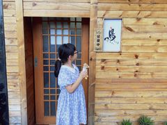 -烧鸟周居酒屋(香山店)