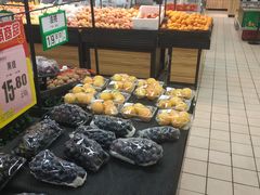 -中商平价(光谷店)