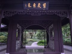 -南京东郊国宾馆