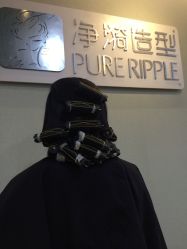 -净漪造型 PURE RIPPLE