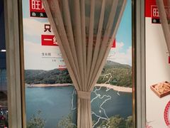 -旺顺阁·北京菜(北辰上品+)