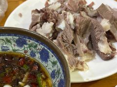 -三中高皇羊肉馆