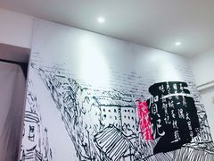 -贺记蛋烘糕(文庙西街店)