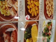 -萨莉亚意式餐厅(天河城购物中心店)