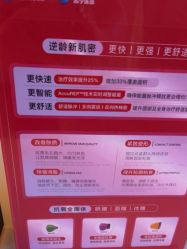 点击看大图 -苏亚医美·高端注射明星整形机构