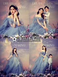 -海马体家庭照相馆(杭州萧山万象汇店)