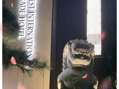 -北京西国贸大酒店