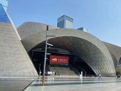 -深圳市当代艺术与城市规划馆