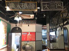 -陈光记烧腊(长寿路店)