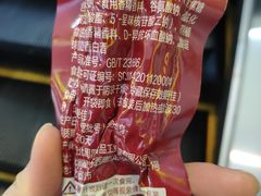 -周黑鸭(北京通州区万达店)