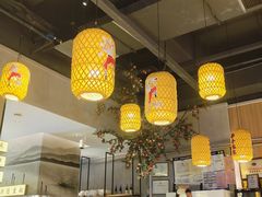 -默记孙抄手(园艺山店)