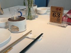 -顺峰(农展馆店)