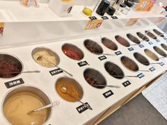 小料台-密友回转自助火锅(世茂国际广场店)