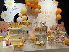 -苔圣园酒家(尊木汇国际艺术广场店)
