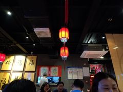 大堂-好介口深夜酒馆(梅江店)