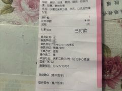 -美秀师·奢侈品护理维修保养(凯德商业中心)