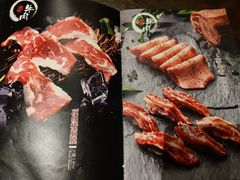 -神户赤童日式烤肉(金地广场店)