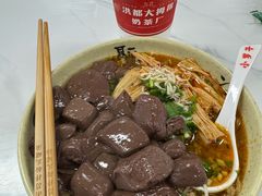 -小罗子汤店(大士院总店)