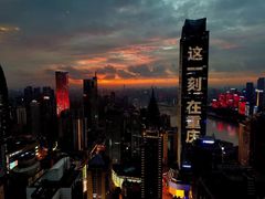 -解放碑威斯汀酒店-知味国际美食餐厅