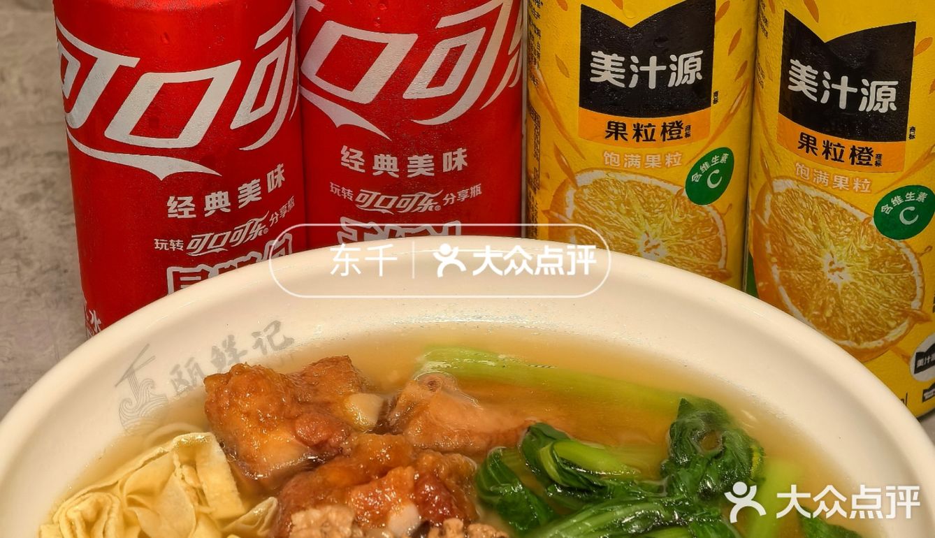 这碗海鲜鱼面🍜我可以周一食到周七