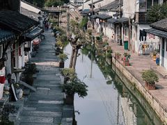 -绍兴鲁迅故里·沈园景区