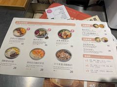 -宝珠奶酪(浦东金桥店)