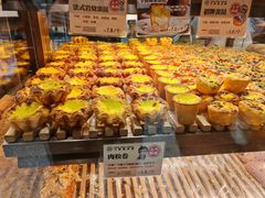 -丁香西饼屋(桂林路店)