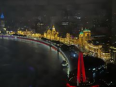 -上海外滩茂悦大酒店