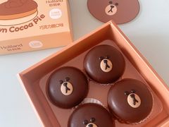 -好利来(新华百货店)