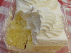 -红宝石·鲜奶小方·海派西点房(浦三店)