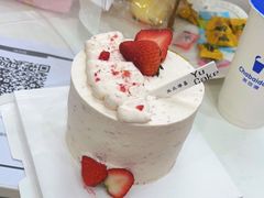 -玉见cake低糖蛋糕甜品台定制(河西店)
