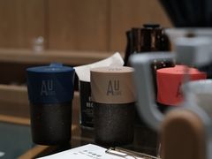 -Au Cafe&Roastery(华侨城店)