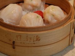 金牌虾饺皇-点都德(北京路贰店)