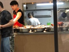 -蓝精灵饺子店