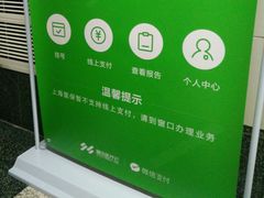 -复旦大学附属肿瘤医院(徐汇院区)