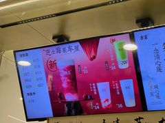 -古茗(鹿城西城路店)